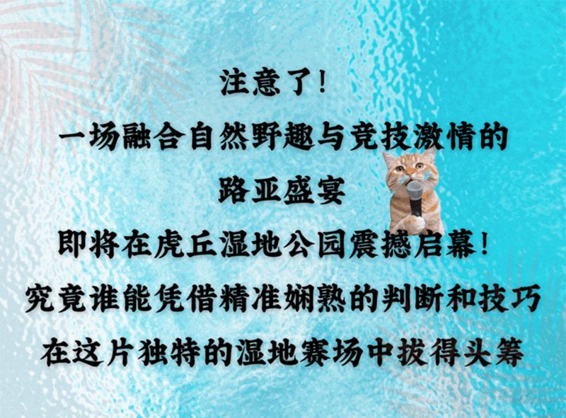 screencapture-mp-weixin-qq-s-so0SqK67jLvHFkd3YNXTlQ-2025-09-